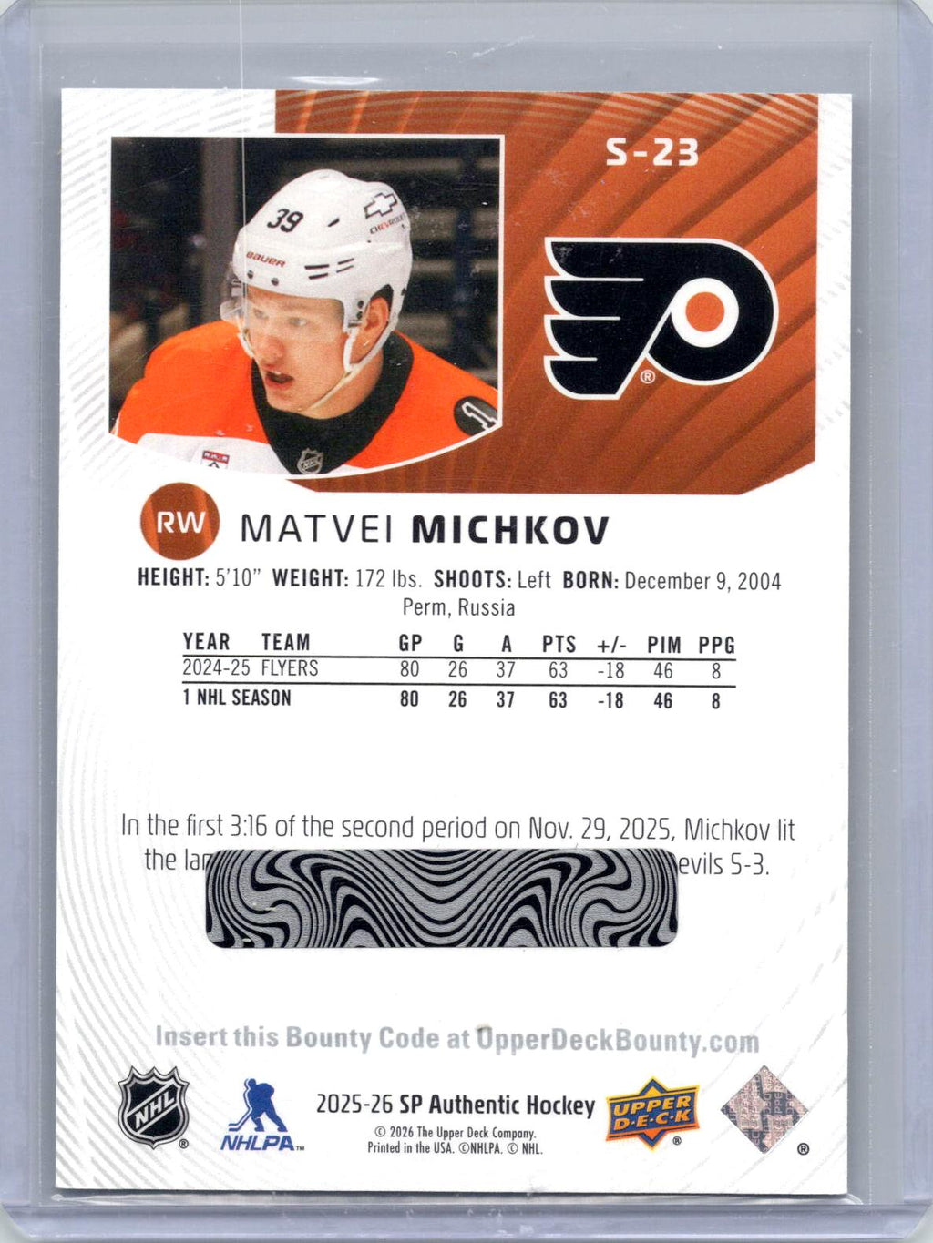 2025-26 SP Authentic #S-23 Matvei Michkov Spectrum FX