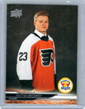 2024-25 Upper Deck #749 Matvei Michkov